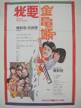 男女在线视频